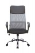Кресло для персонала Riva Chair RCH 8074+Серый - 1