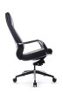 Кресло для руководителя Riva Design Chair Alonzo А1711 черная кожа - 4