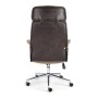 Кресло для руководителя TetChair CHARM brown - 5