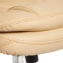 Кресло для руководителя TetChair  SOFTY LUX beige - 2