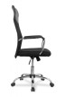 Кресло для персонала College CLG-419 MХН Black - 2