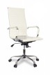 Кресло для руководителя College CLG-620 LXH-A Beige