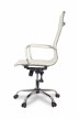 Кресло для руководителя College CLG-620 LXH-A Beige - 3