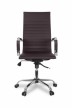 Кресло для руководителя College CLG-620 LXH-A Brown - 1