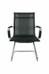 Конференц-кресла College CLG-622-C Black - 1