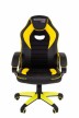 Геймерское кресло Chairman game 16 черный/желтый - 1