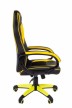 Геймерское кресло Chairman game 16 черный/желтый - 2