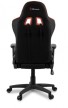 Геймерское кресло Arozzi Mezzo V2 Fabric Red - 3
