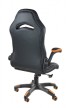 Геймерское кресло Riva Chair RCH 9505H+Чёрный/Оранжевый - 3