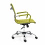Кресло для персонала TetChair URBAN-LOW олива флок - 2